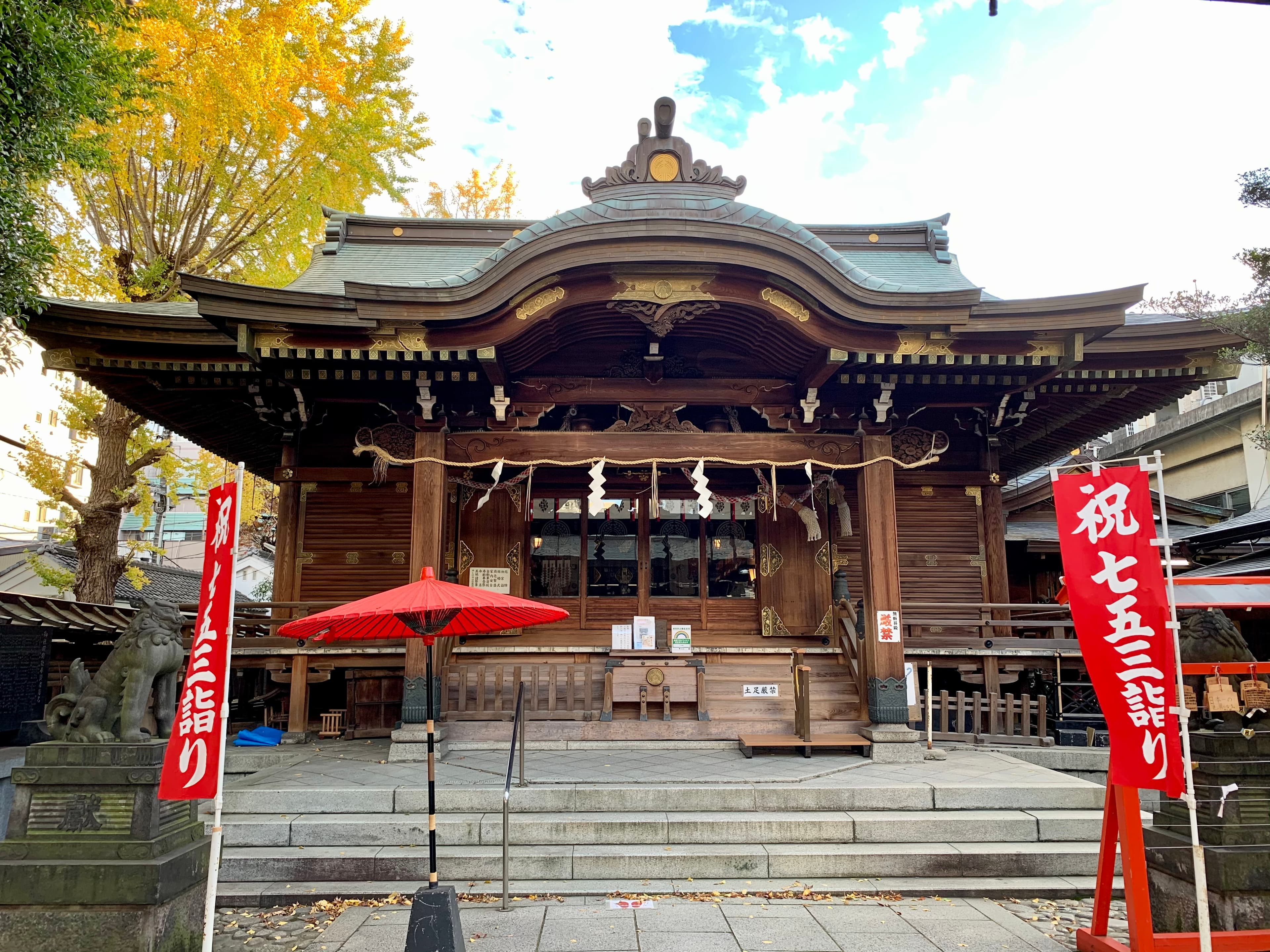 下谷神社