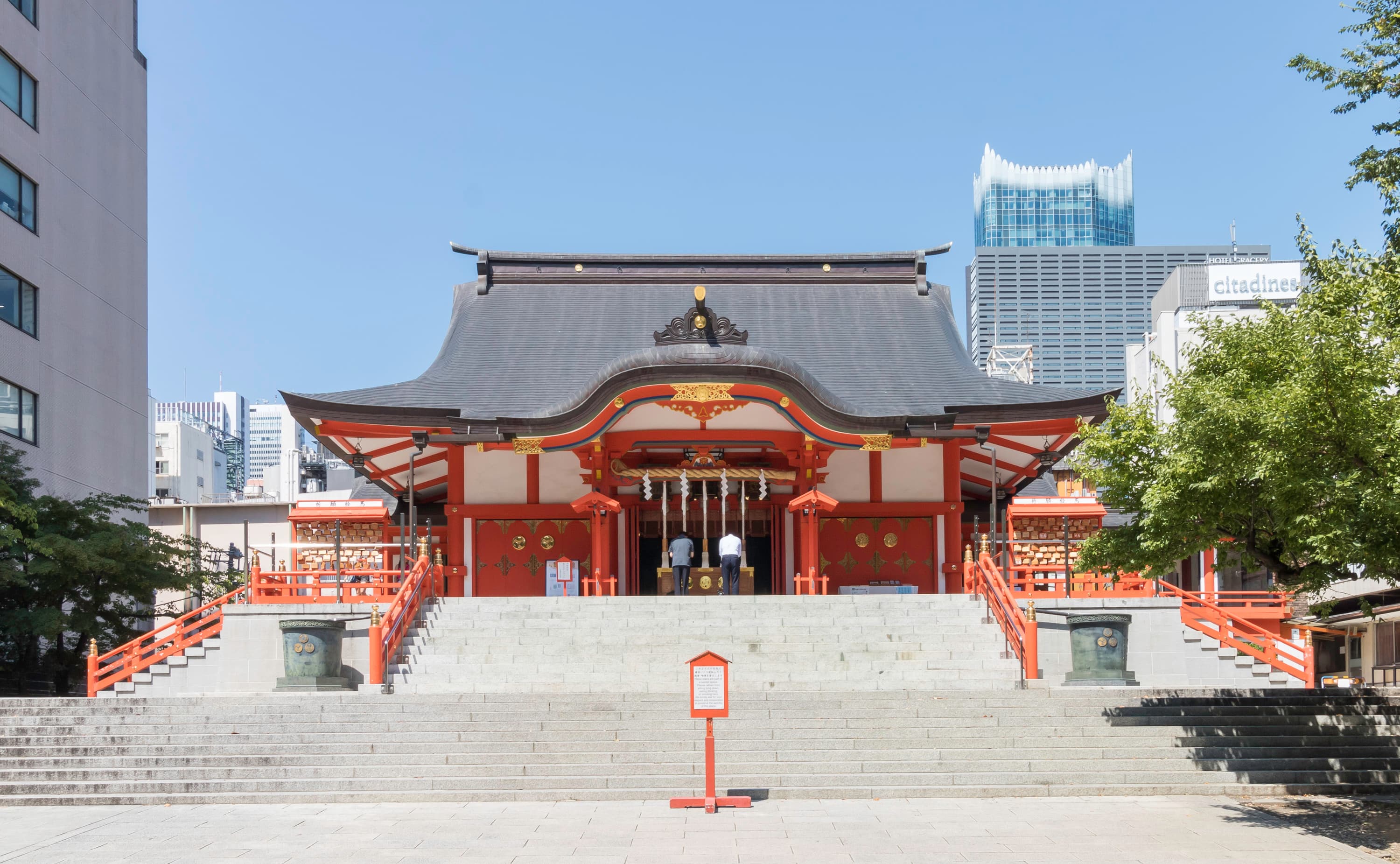 花園神社