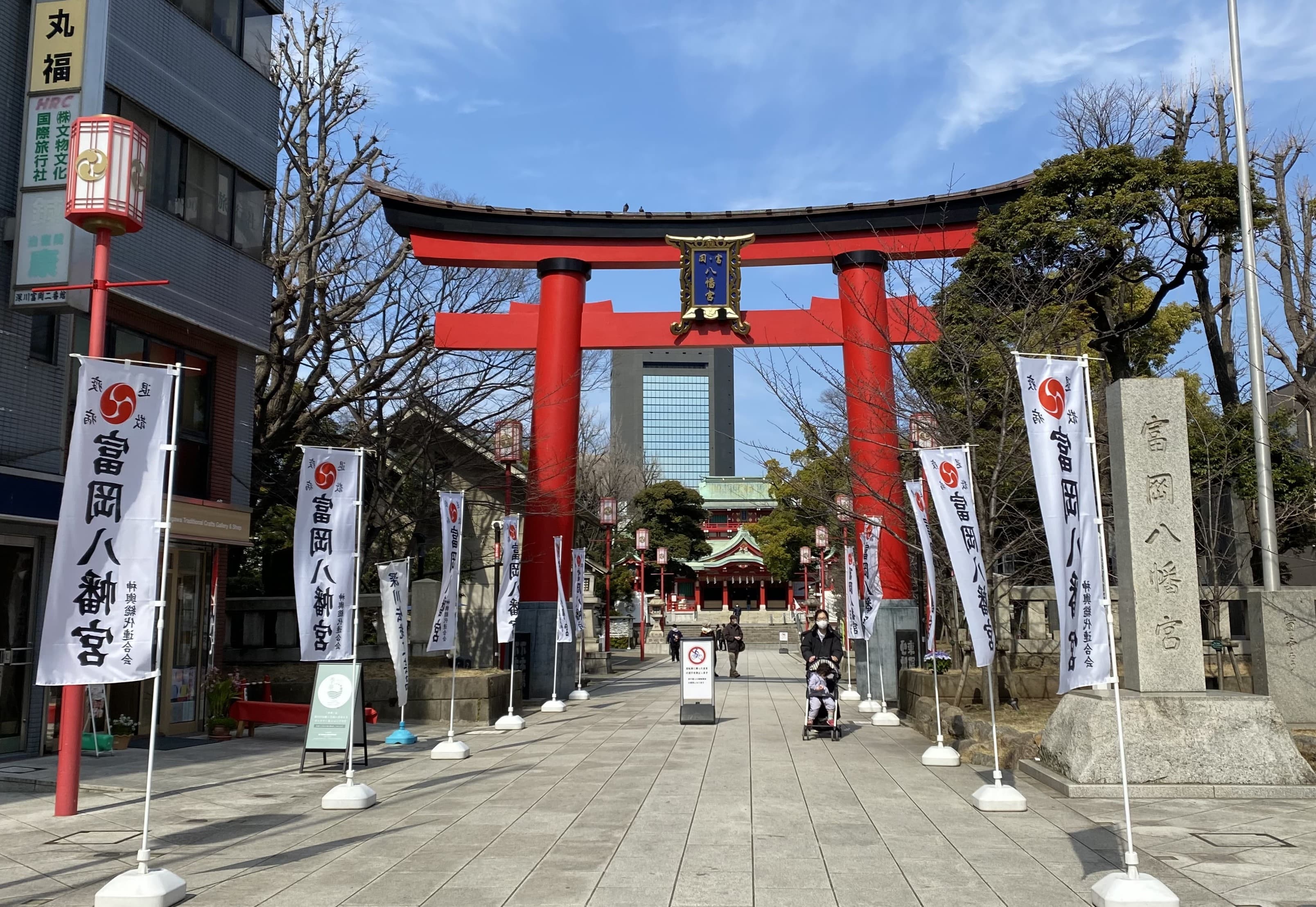 富岡八幡宮