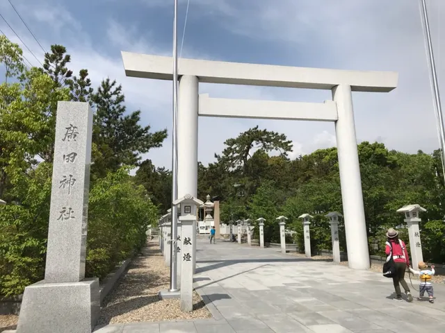 廣田神社（撮影: くりたま）