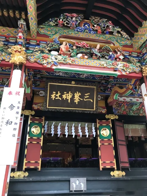 三峯神社（撮影: くりたま）