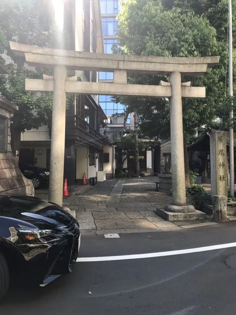 広尾神社（撮影: くりたま）