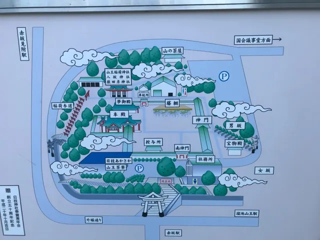 日枝神社（撮影: くりたま）