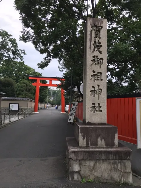 下鴨神社