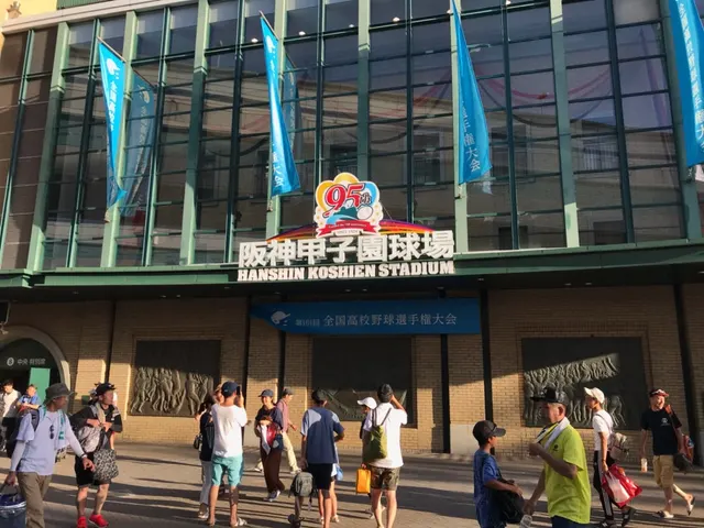 甲子園素盞嗚神社（撮影: くりたま）
