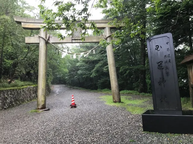 玉置神社（撮影: くりたま）