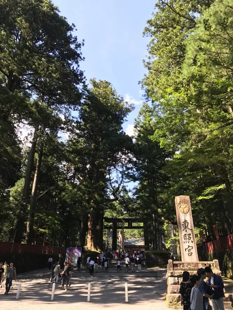 日光東照宮（撮影: くりたま）