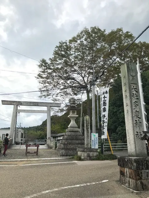 多度大社（撮影: くりたま）