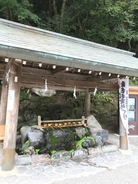 多度大社（撮影: くりたま）