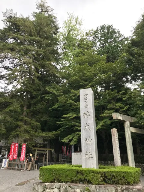 椿大神社（撮影: くりたま）