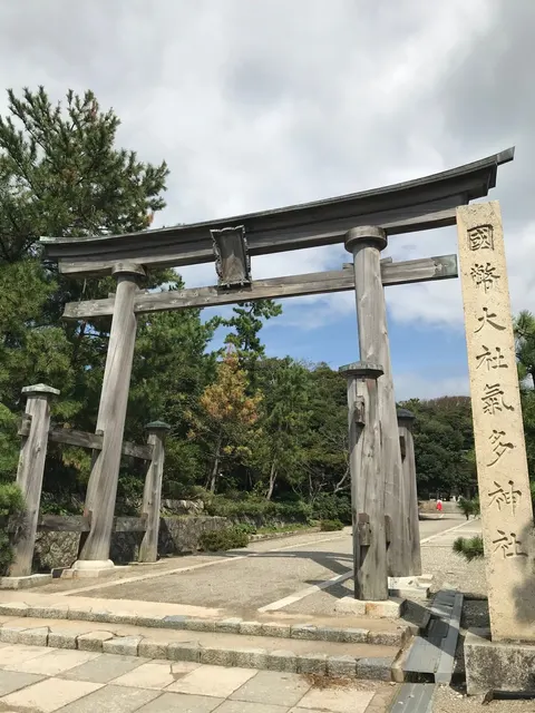 気多大社（撮影: くりたま）