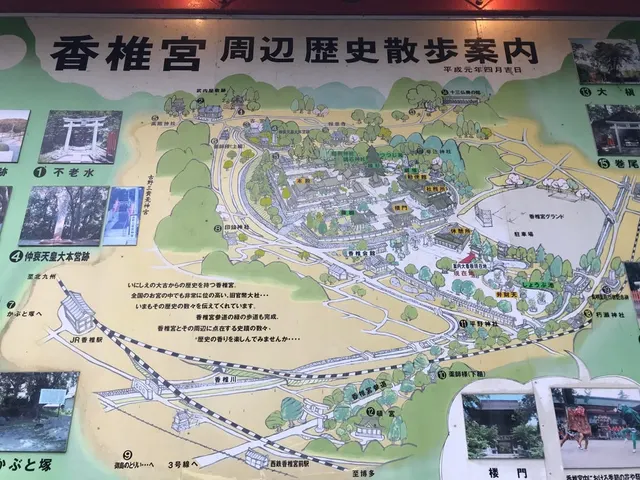 香椎宮（撮影: くりたま）