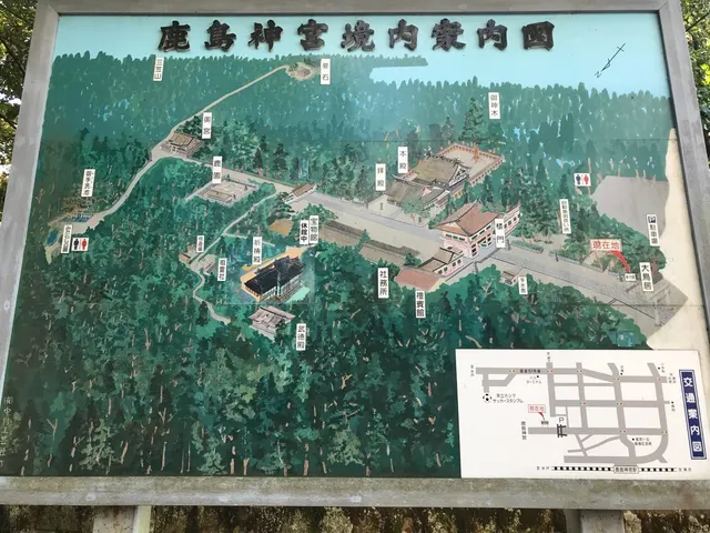 鹿島神宮（撮影: くりたま）