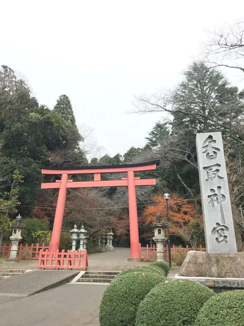香取神宮（撮影: くりたま）
