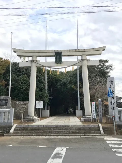 酒列磯前神社（撮影: くりたま）