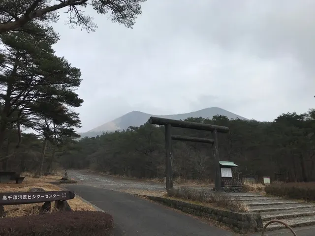 霧島神宮（撮影: くりたま）