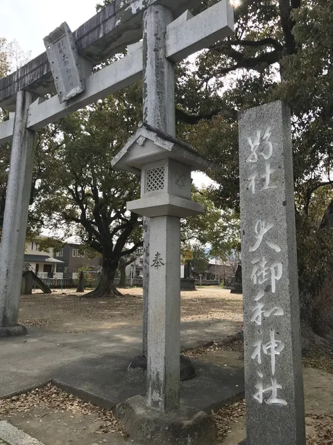 大御和神社（撮影: くりたま）