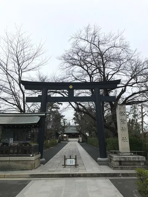 松陰神社