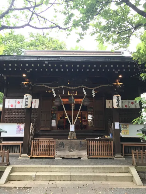 七社神社（撮影: くりたま）