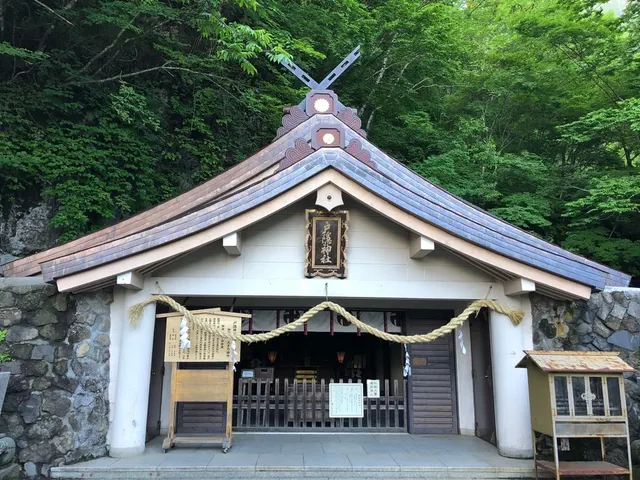 戸隠神社奥社（撮影: くりたま）