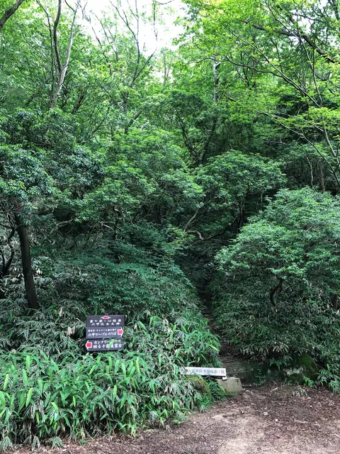 六甲比命神社（撮影: くりたま）