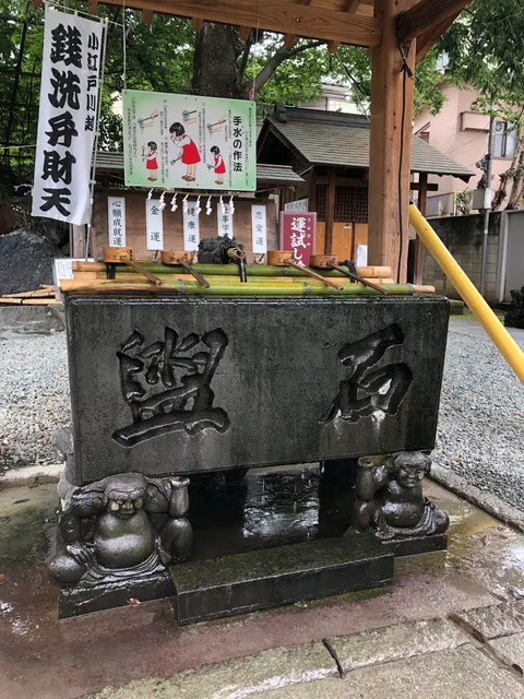 川越熊野神社（撮影: くりたま）