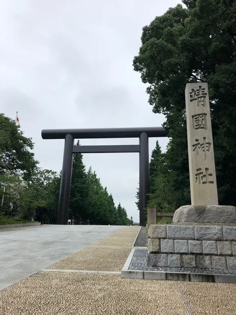 靖国神社（撮影: くりたま）