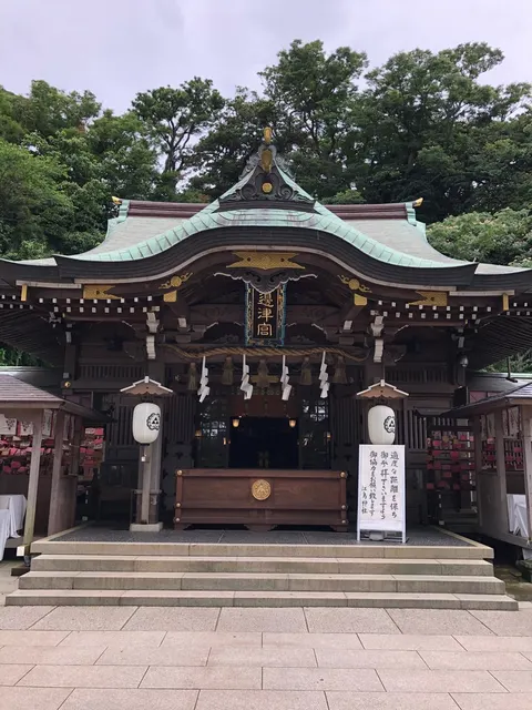 江島神社 辺津宮