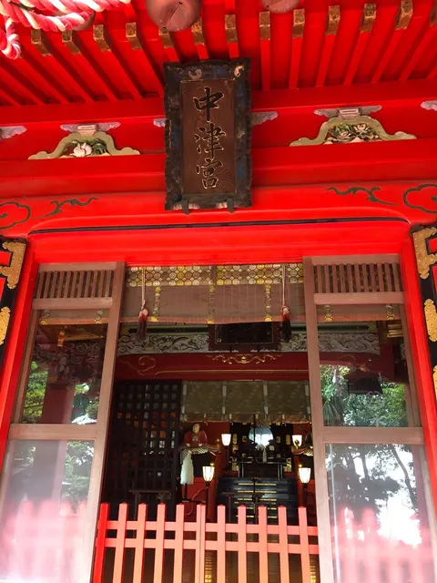 江島神社 中津宮（撮影: くりたま）