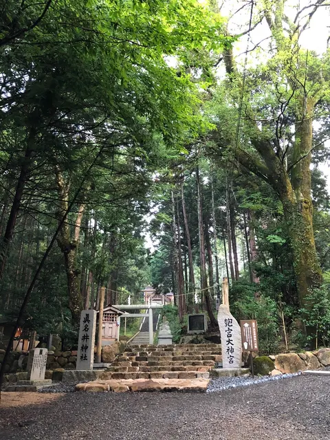 真名井神社（撮影: くりたま）