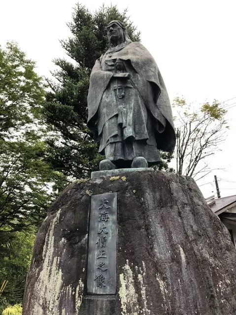 本宮神社