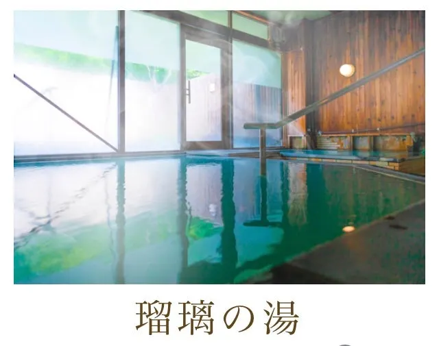 温泉神社（撮影: くりたま）