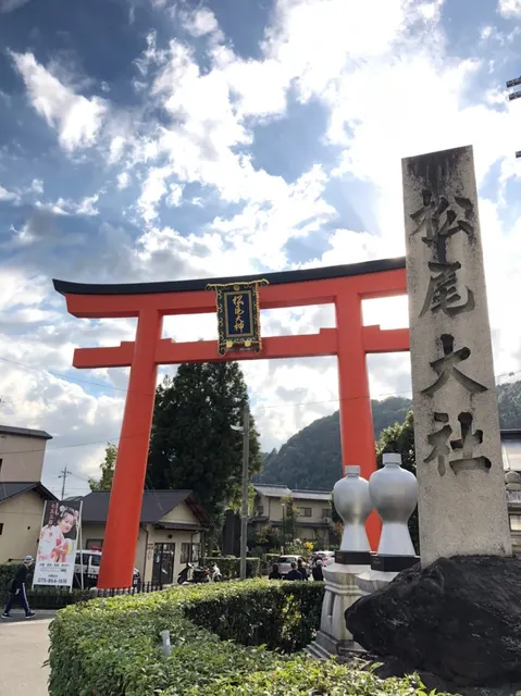 松尾大社（撮影: くりたま）