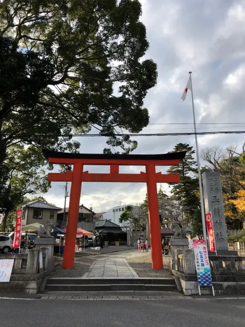 玉前神社（撮影: くりたま）