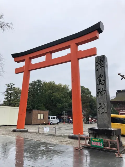 津島神社（撮影: くりたま）