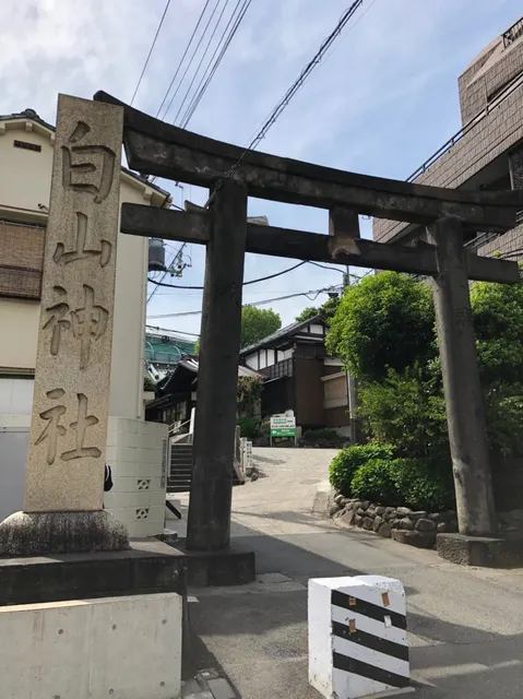 白山神社（撮影: くりたま）