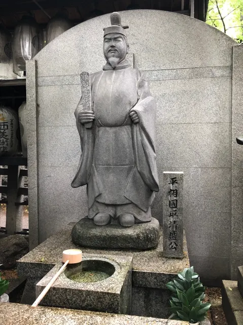 若一神社（撮影: くりたま）