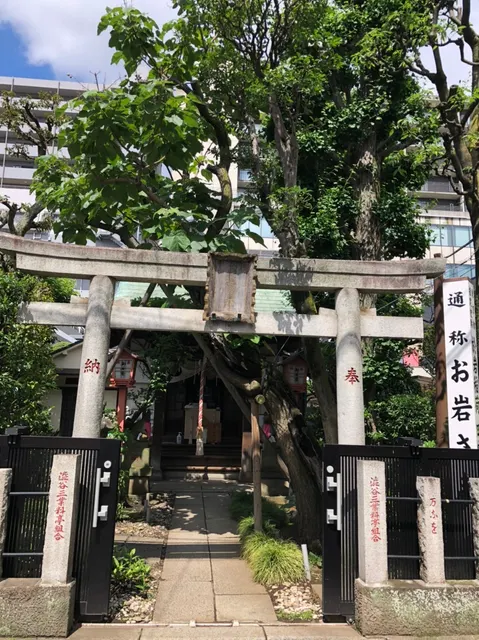 於岩稲荷田宮神社（撮影: くりたま）