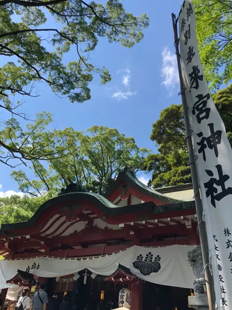來宮神社（撮影: くりたま）