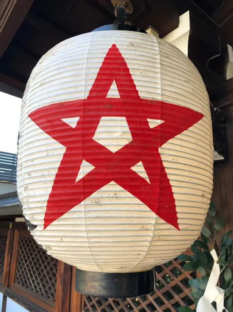 晴明神社（撮影: くりたま）