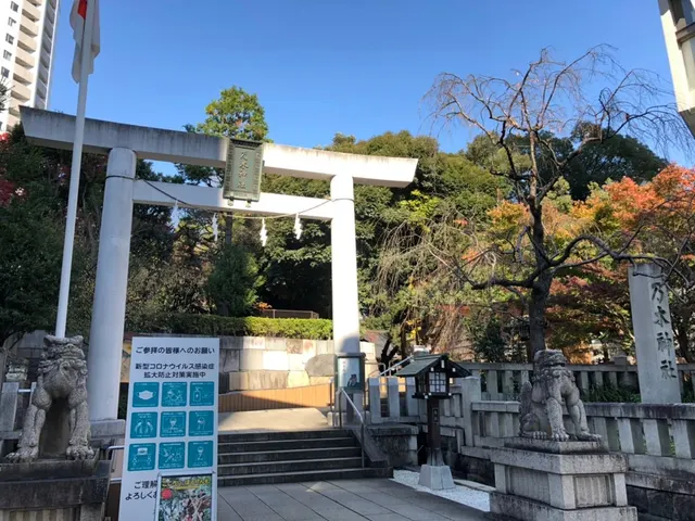 乃木神社（撮影: くりたま）