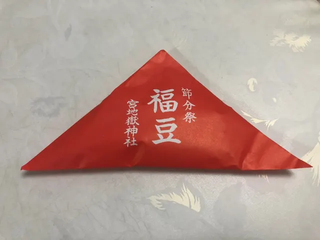 宮地嶽神社（撮影: くりたま）