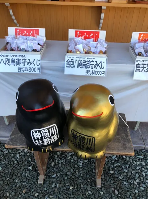 川越熊野神社（撮影: くりたま）