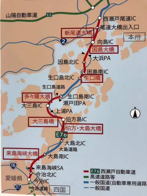 艮神社（撮影: くりたま）