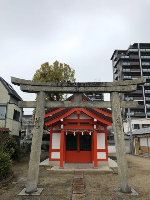 道後稲荷神社