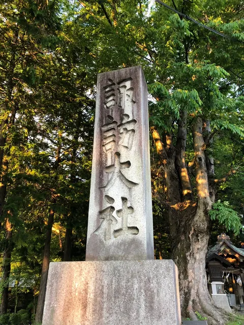 諏訪大社下社春宮（撮影: くりたま）