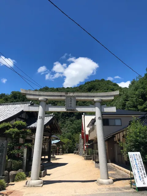 大頭神社（撮影: くりたま）