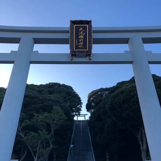 酒列磯前神社（撮影: くりたま）