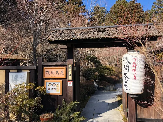 北口本宮冨士浅間神社（撮影: くりたま）