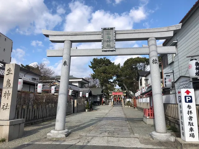 生島神社（撮影: くりたま）